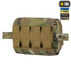 Підсумок M-Tac медичний горизонтальний Large Elite Multicam /10238008/