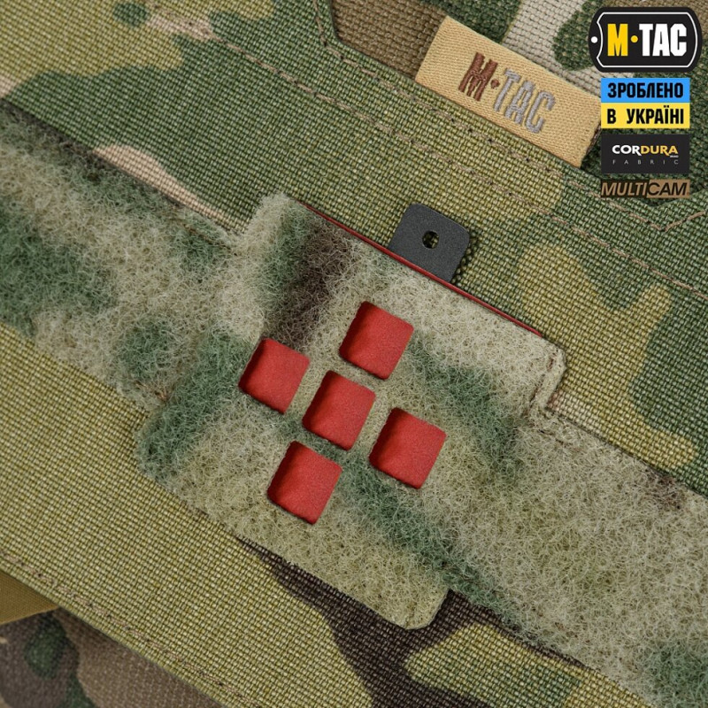 Підсумок M-Tac медичний горизонтальний Large Elite Multicam /10238008/