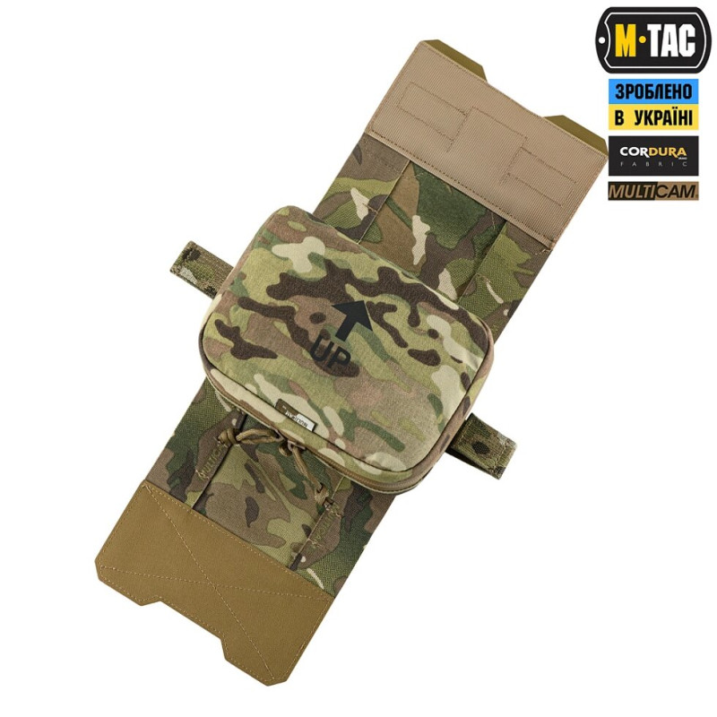 Підсумок M-Tac медичний горизонтальний Large Elite Multicam /10238008/