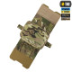 Підсумок M-Tac медичний горизонтальний Large Elite Multicam /10238008/