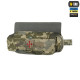 Підсумок M-Tac медичний горизонтальний ROLL Elite MM14/51700030