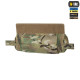 Підсумок M-Tac медичний горизонтальний ROLL Elite Multicam/51700008