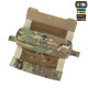Підсумок M-Tac медичний горизонтальний ROLL Elite Multicam/51700008