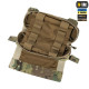Підсумок M-Tac медичний горизонтальний ROLL Elite Multicam/51700008