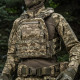 ПЛИТОНОСКА M-TAC CUIRASS FAST QRS GEN. II MM14 / 51671030