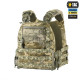 ПЛИТОНОСКА M-TAC CUIRASS FAST QRS GEN. II MM14 / 51671030