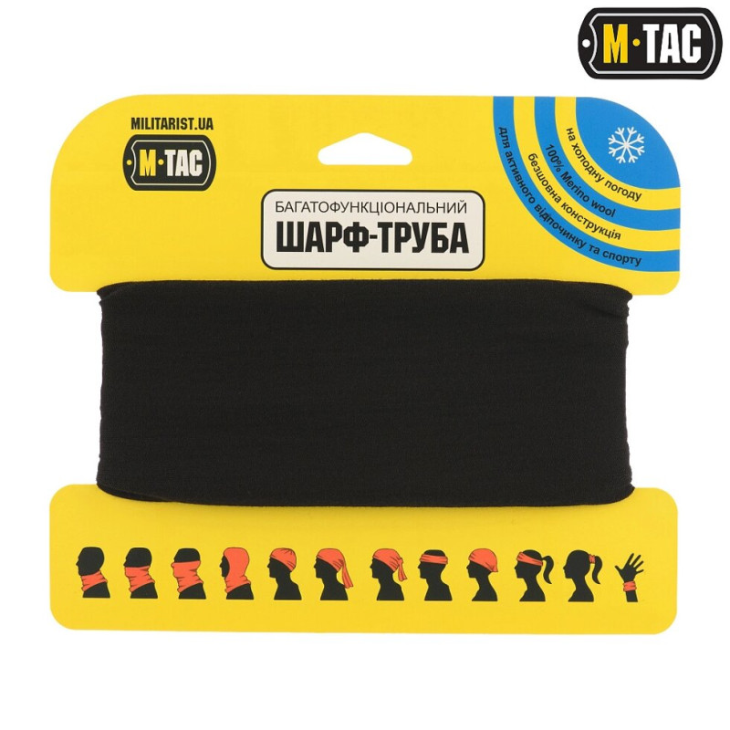 Шарф-труба M-Tac Merino Wool Black/HLI-MWB-BK