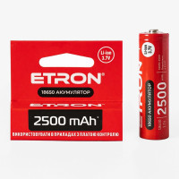 Акумулятор ETRON Ultimate Power 18650 2500 mAh / 24582