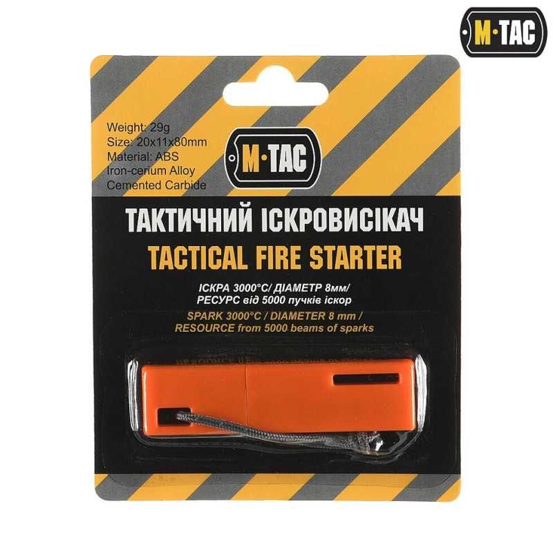 ІСКРОВИСІКАЧ M-TAC