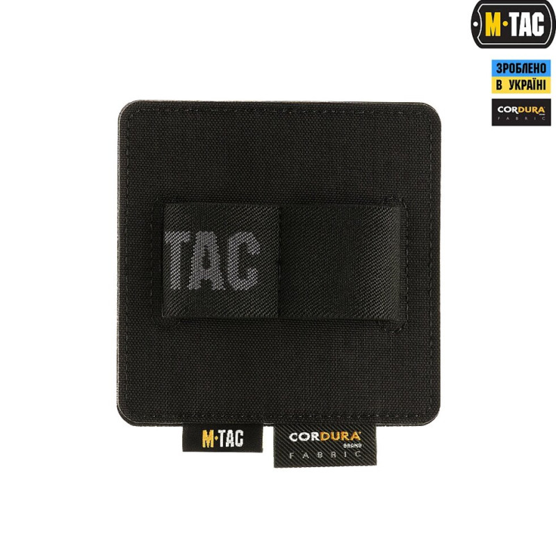 Вставка модульна M-Tac для пістолетних магазинів Black