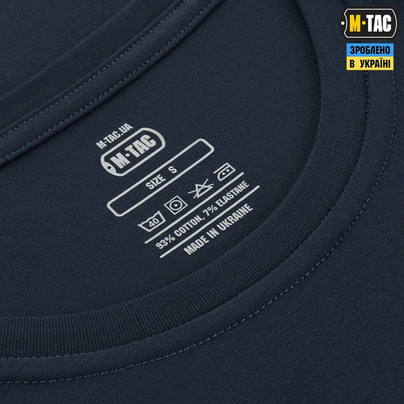 Футболка M-Tac 93/7 Indigo Blue S