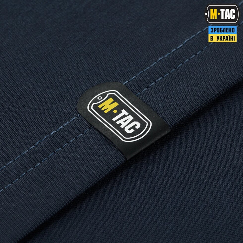 Футболка M-Tac 93/7 Indigo Blue 4XL