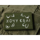 Шеврон ʼʼ Хочу *бліʼʼ Olive /White