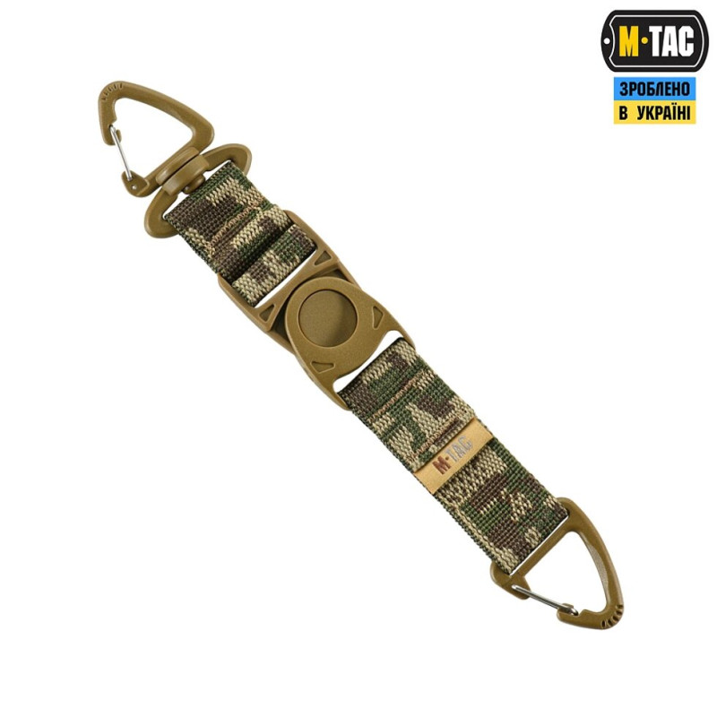 Брелок M-Tac Key Holder Elite NGU Camo