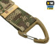 Брелок M-Tac Key Holder Elite NGU Camo