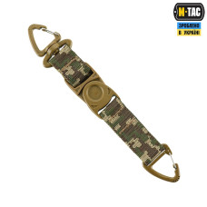 Брелок M-Tac Key Holder Elite NGU Camo