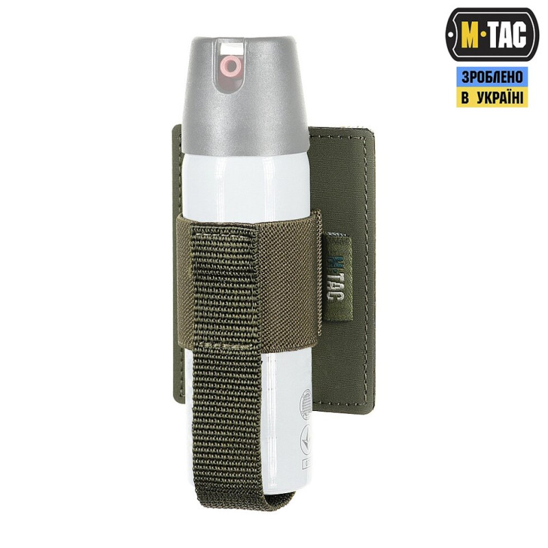 ВСТАВКА ДЛЯ ГАЗОВОГО БАЛОНЧИКА M-TAC RANGER GREEN