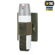ВСТАВКА ДЛЯ ГАЗОВОГО БАЛОНЧИКА M-TAC RANGER GREEN