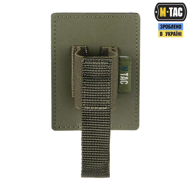 ВСТАВКА ДЛЯ ГАЗОВОГО БАЛОНЧИКА M-TAC RANGER GREEN