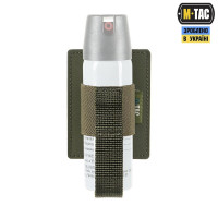 ВСТАВКА ДЛЯ ГАЗОВОГО БАЛОНЧИКА M-TAC RANGER GREEN