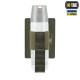 ВСТАВКА ДЛЯ ГАЗОВОГО БАЛОНЧИКА M-TAC RANGER GREEN