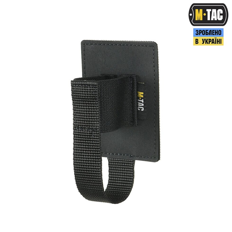 ВСТАВКА МОДУЛЬНА ДЛЯ ГАЗОВОГО БАЛОНЧИКА M-TAC BLACK