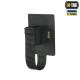 ВСТАВКА МОДУЛЬНА ДЛЯ ГАЗОВОГО БАЛОНЧИКА M-TAC BLACK