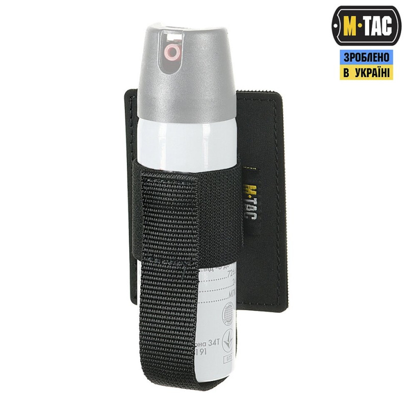 ВСТАВКА МОДУЛЬНА ДЛЯ ГАЗОВОГО БАЛОНЧИКА M-TAC BLACK