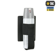 ВСТАВКА МОДУЛЬНА ДЛЯ ГАЗОВОГО БАЛОНЧИКА M-TAC BLACK