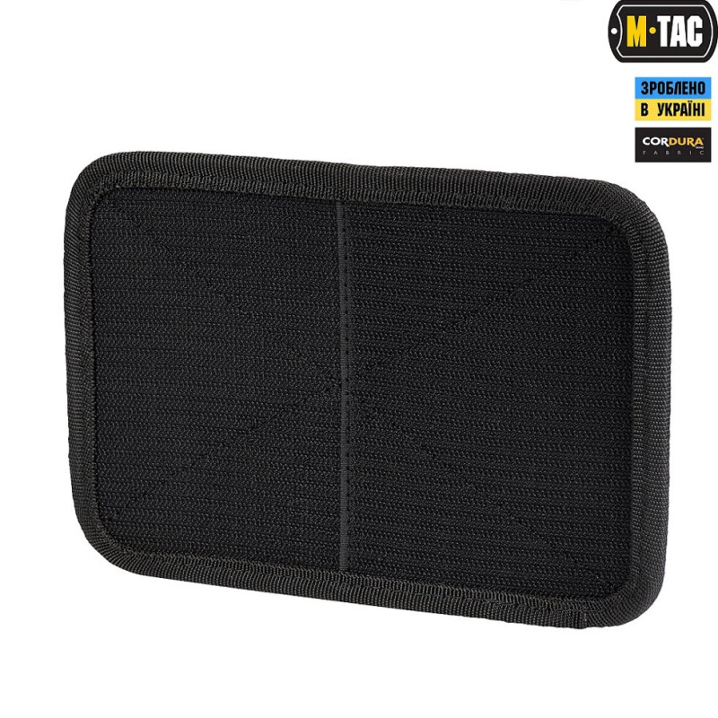 Вставка модульна M-Tac для ключів Black