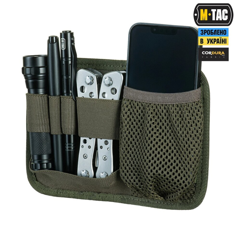 Вставка модульна для ключів M-Tac Ranger Green