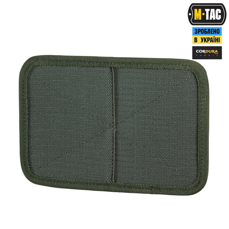 Вставка модульна для ключів M-Tac Ranger Green