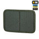Вставка модульна для ключів M-Tac Ranger Green