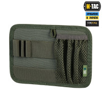 Вставка модульна для ключів M-Tac Ranger Green