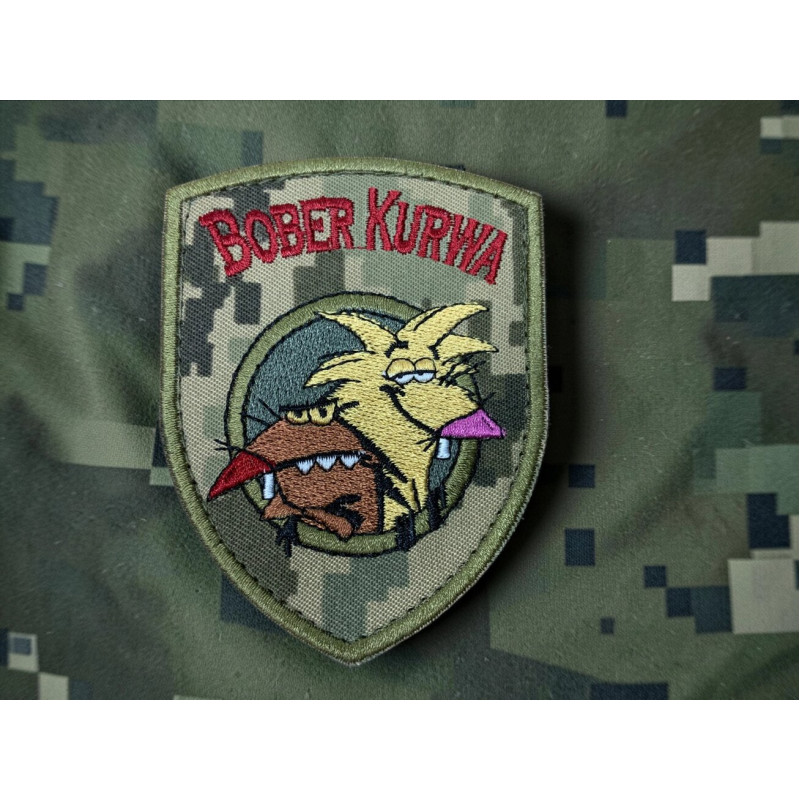 Шеврон ‘’ Bober Kurwa’’