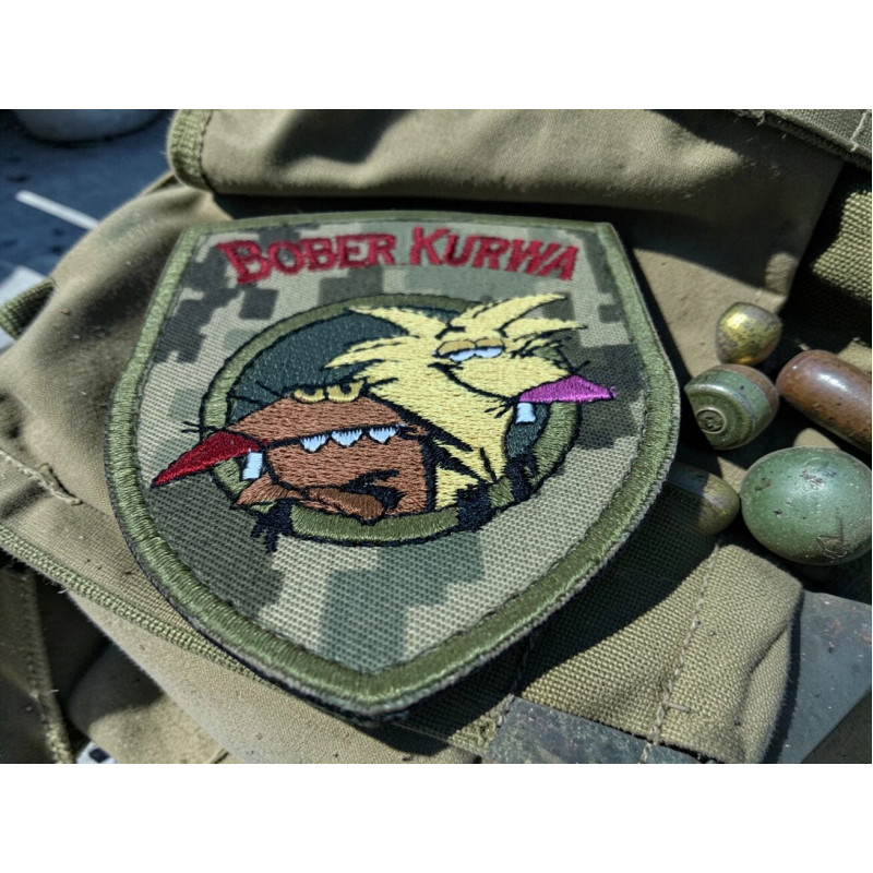 Шеврон ‘’ Bober Kurwa’’