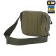СУМКА M-TAC SPHAERA MULT/RANGER GREEN