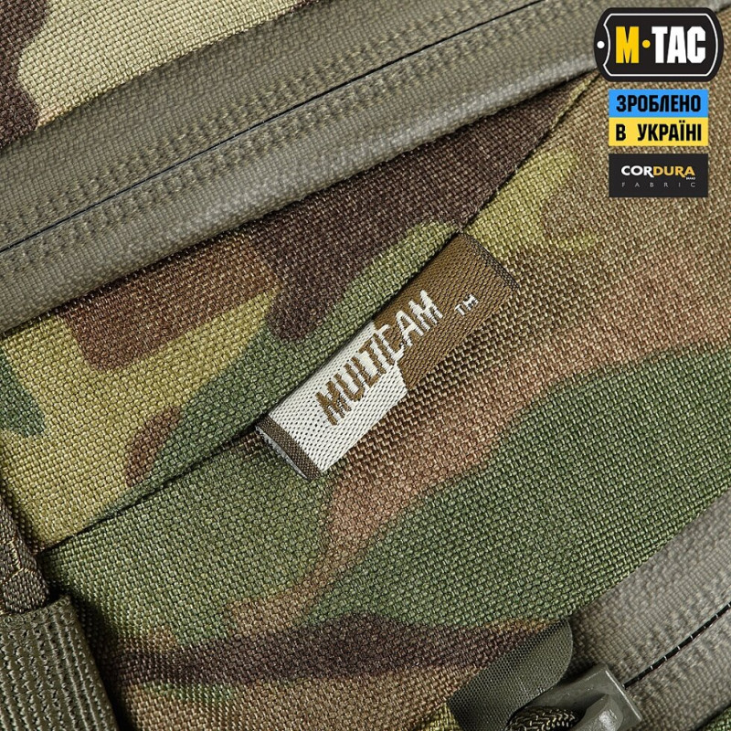 СУМКА M-TAC SPHAERA MULT/RANGER GREEN