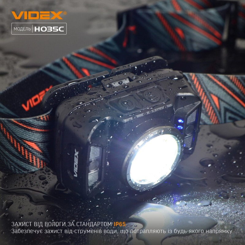 Налобний світлодіодний ліхтарик VIDEX VLF-H035C 410Lm 5000K