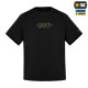 Футболка M-Tac 1223 Cotton Hard Black M