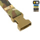 РЕМІНЬ M-TAC УТИЛІТАРНИЙ GEN. II MULTICAM 100 СМ