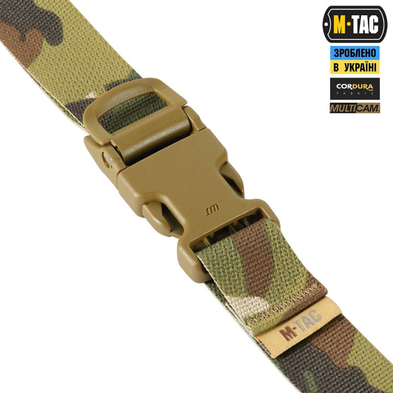 РЕМІНЬ M-TAC УТИЛІТАРНИЙ GEN. II MULTICAM 100 СМ
