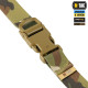 РЕМІНЬ M-TAC УТИЛІТАРНИЙ GEN. II MULTICAM 100 СМ
