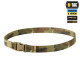 РЕМІНЬ M-TAC УТИЛІТАРНИЙ GEN. II MULTICAM 130 СМ