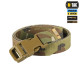 РЕМІНЬ M-TAC УТИЛІТАРНИЙ GEN. II MULTICAM 130 СМ