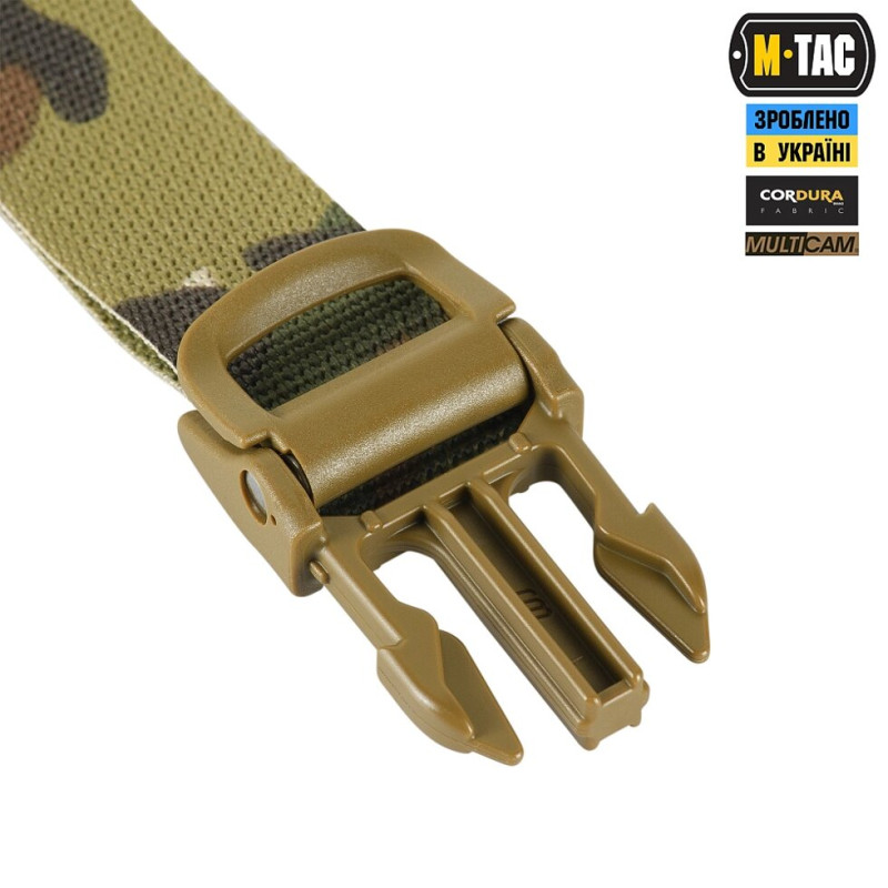 РЕМІНЬ M-TAC УТИЛІТАРНИЙ GEN. II MULTICAM 130 СМ