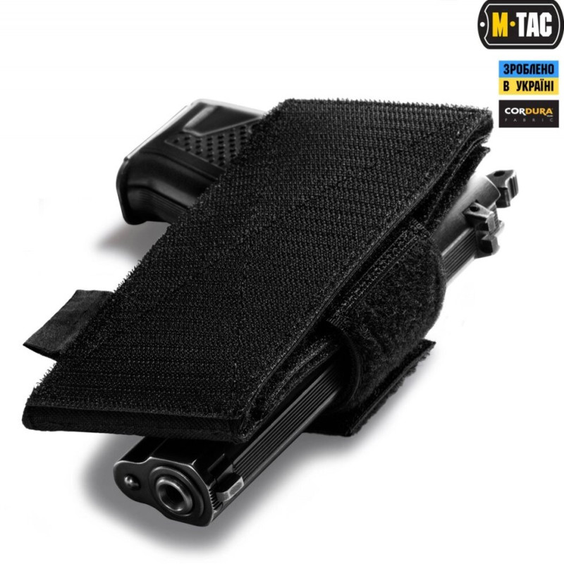М-TAC КОБУРА-ВСТАВКА УНІВЕРСАЛЬНА BLACK 10054002