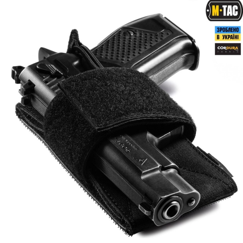М-TAC КОБУРА-ВСТАВКА УНІВЕРСАЛЬНА BLACK 10054002