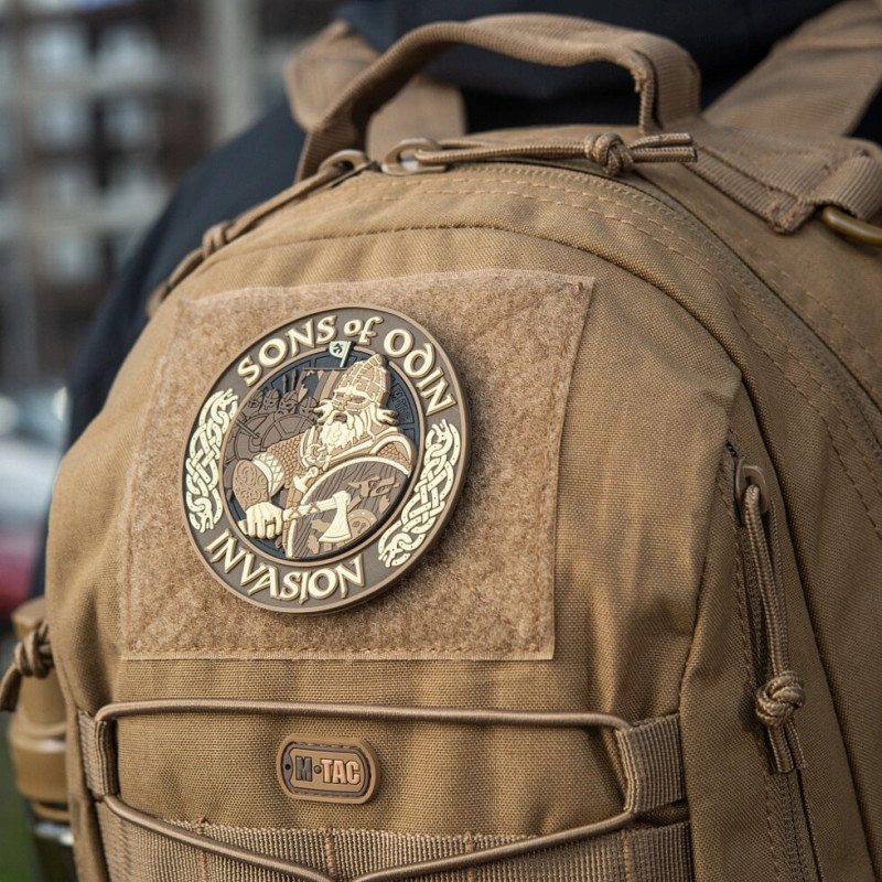 Рюкзак Urban Line Force Pack Coyote Brown від М-Тас