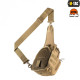 СУМКА URBAN LINE CITY PATROL CARABINER BAG COYOTE
